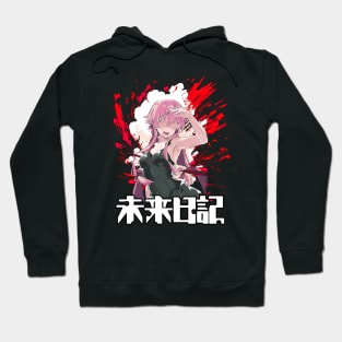 Mirai Nikki Chronicles Of Destiny Hoodie